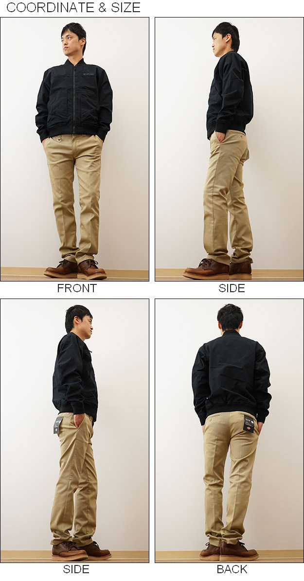 Columbia（コロンビア） ロマビスタ ボンバー ジャケット MA-1 MA1