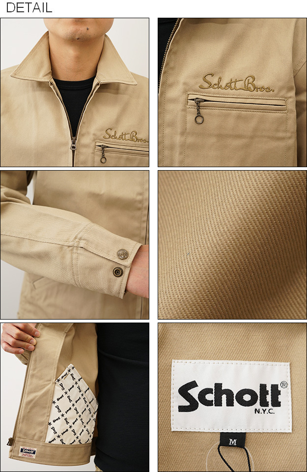 Schott N.Y.C（ショット） Schott ワーク ジャケット メンズ TC WORK