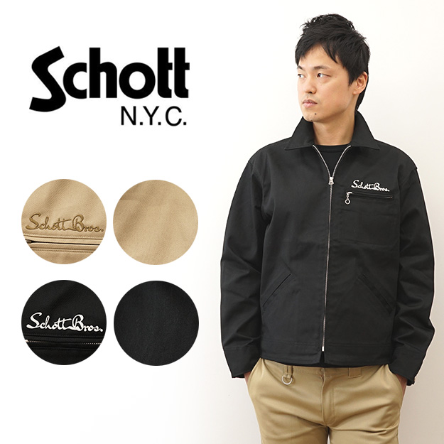Schott N.Y.C（ショット） Schott MA-1 エムエーワン MA1 NEW STYLE
