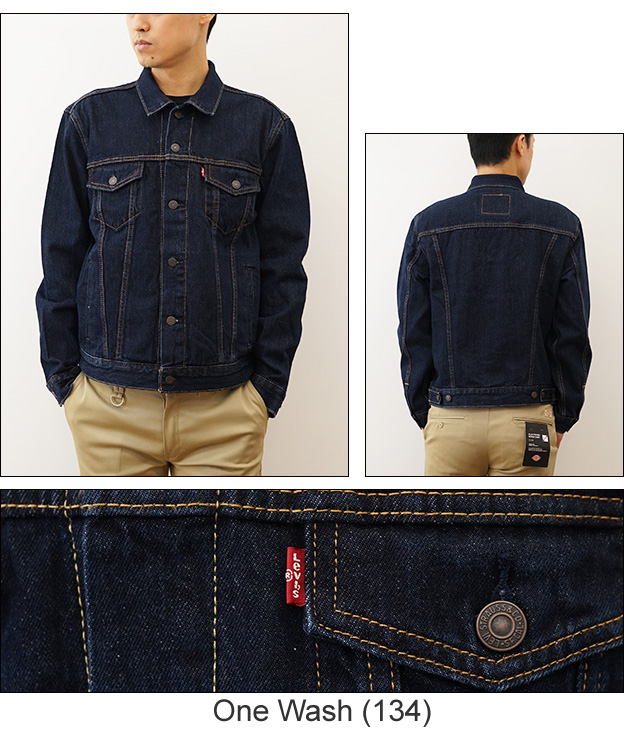Levi's（リーバイス） デニムジャケット TYPE III トラッカー