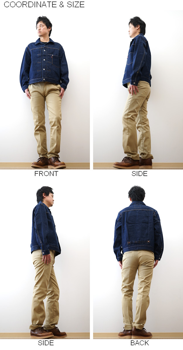 Levi's（リーバイス） 大戦モデル型 デニム ジャケット Gジャン