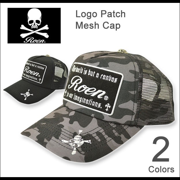 Ed Hardy（エドハーディー） ラインストーン メッシュキャップ メンズ