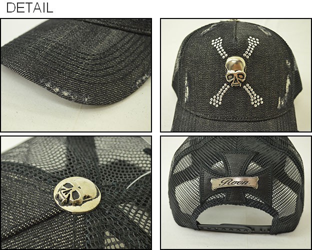 Roen（ロエン） スカル メッシュキャップ メンズ レディース キャップ