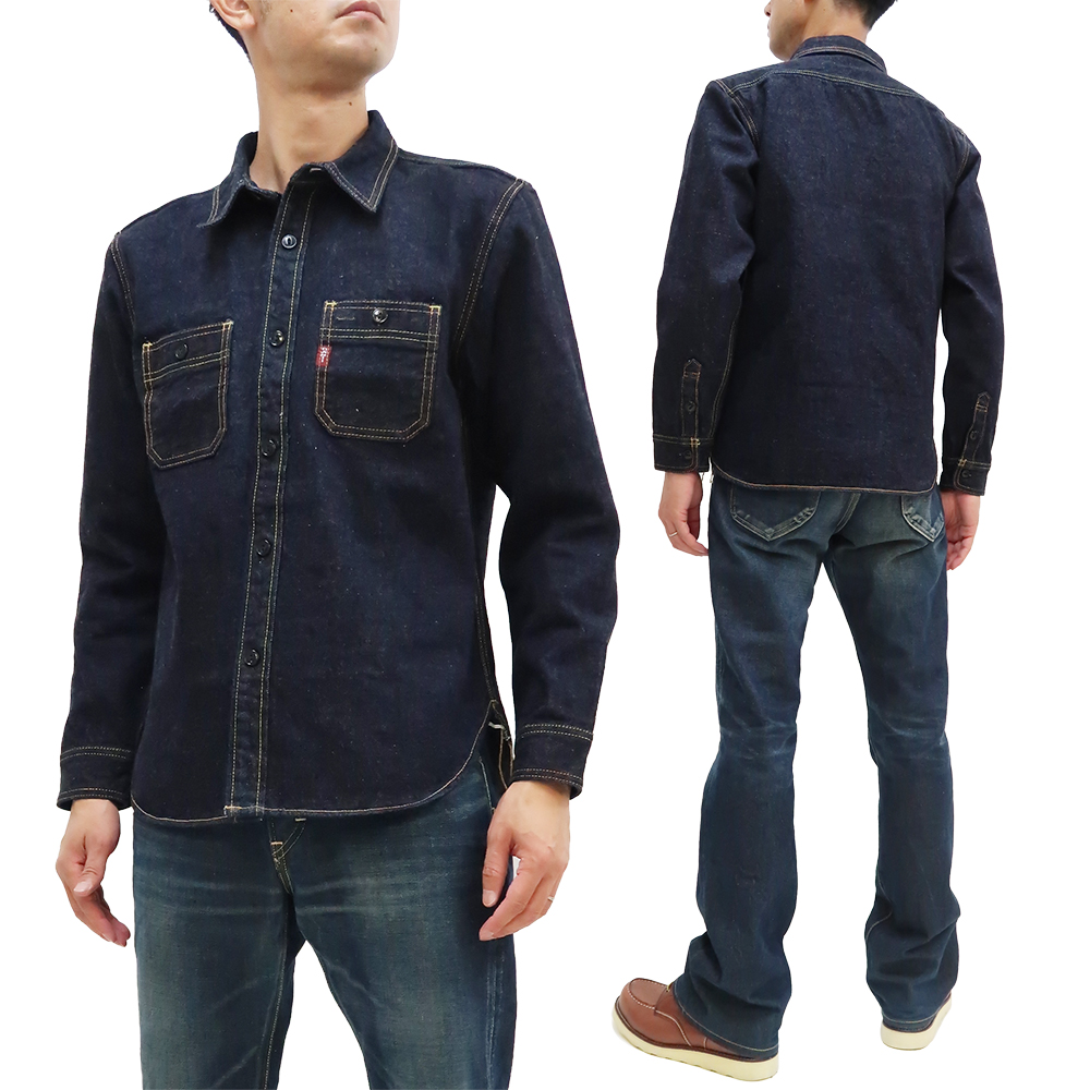 STUDIO D'ARTISAN（ステュディオ・ダ・ルチザン） ワークシャツ ダルチ