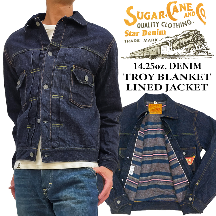 SUGAR CANE シュガーケーン デニムジャケット トロイブランケット付き