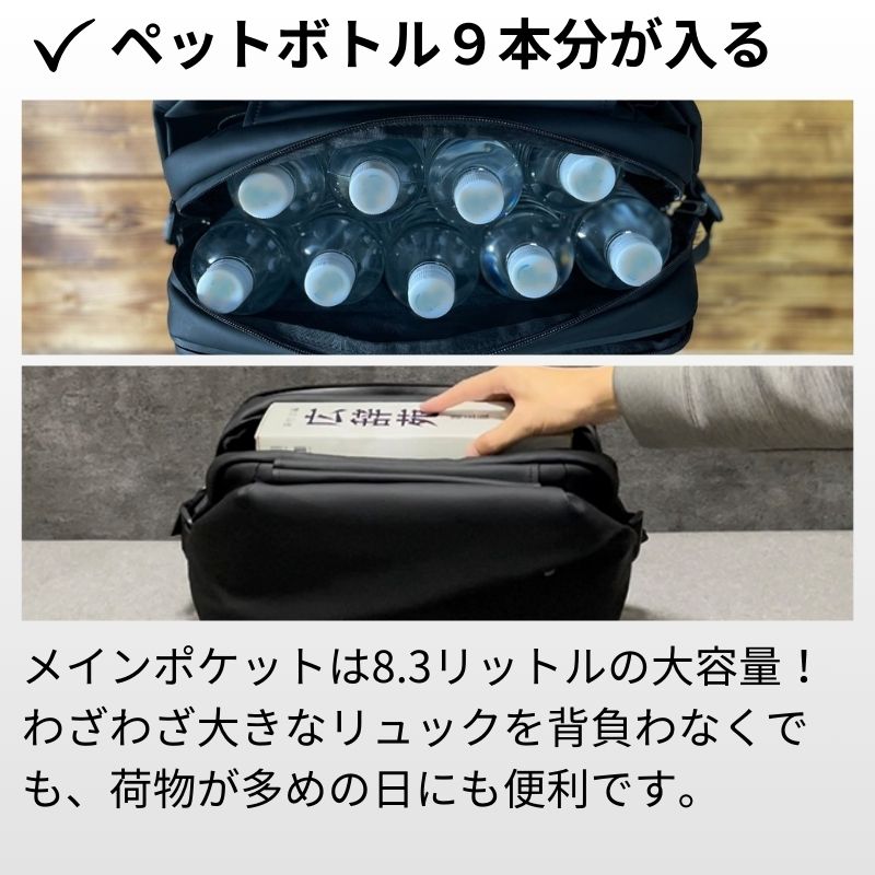 NIG公式】 ワーカーズバッグ QUICK PACK 13 クイックパック A4パソコン