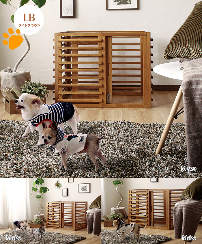 犬用 ゲージ ケージ 室内 木製 サークル 天然木 ペットサークル