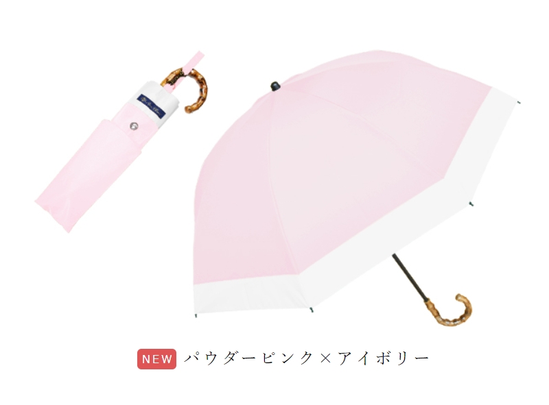 ロサブラン 日傘 完全遮光 折りたたみ uv 晴雨兼用 軽量 2段