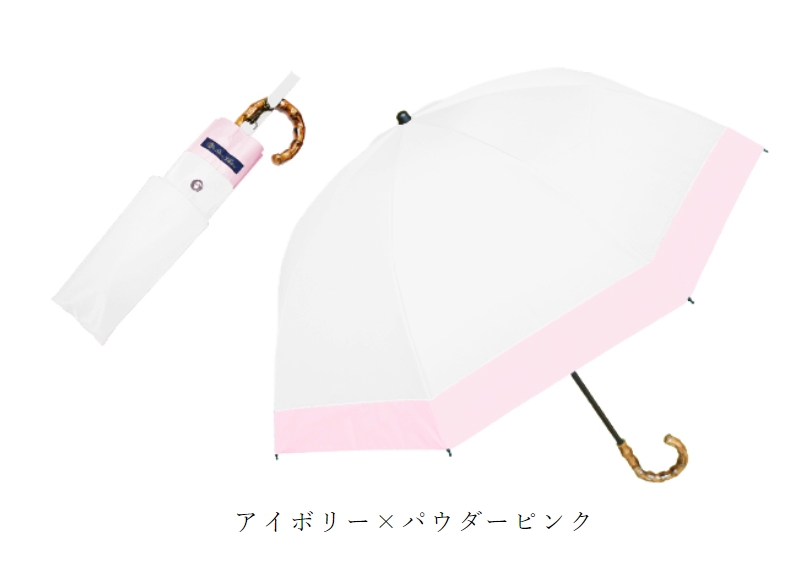 ロサブラン 日傘 完全遮光 折りたたみ uv 晴雨兼用 軽量 2段