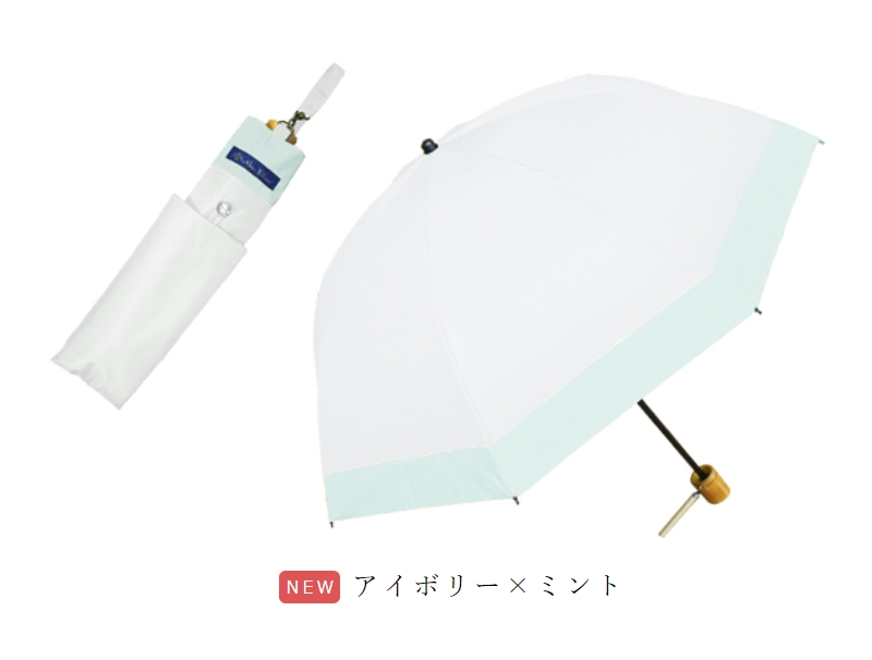 ロサブラン 日傘 レディース 折りたたみ 完全遮光 晴雨兼用 軽量 2段