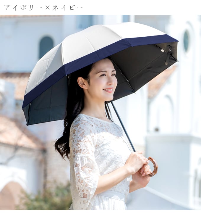 芦屋ロサブラン - 100%遮光日傘｜Yahoo!ショッピング