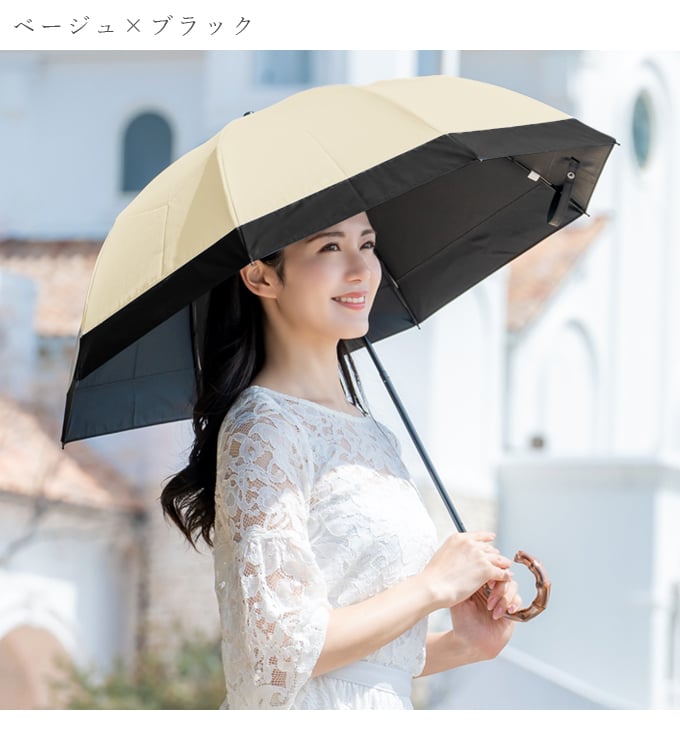 芦屋ロサブラン - 100%遮光日傘｜Yahoo!ショッピング