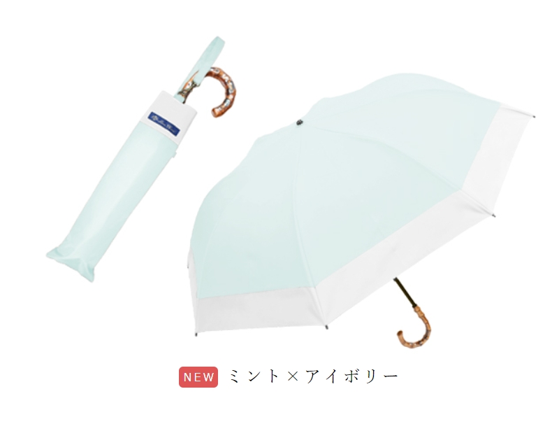 芦屋ロサブラン - 2段折りミドル55cm｜Yahoo!ショッピング