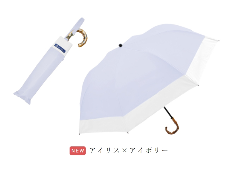 ロサブラン 日傘 折りたたみ 完全遮光 uv 晴雨兼用 軽量 2段