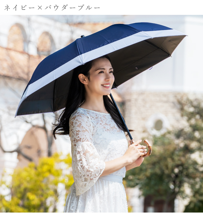 芦屋ロサブラン - 2段折りミドル55cm｜Yahoo!ショッピング