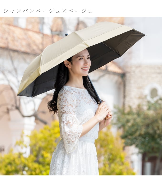 芦屋ロサブラン - 2段折りミドル55cm｜Yahoo!ショッピング