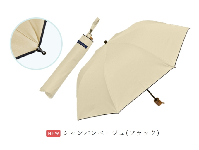 芦屋ロサブラン - 2段折りミドル55cm｜Yahoo!ショッピング