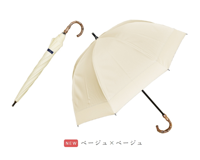 ロサブラン 日傘 完全遮光 長傘 uv 晴雨兼用 1級遮光 100% 涼しい