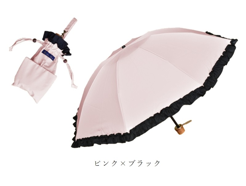 ロサブラン 日傘 完全遮光 フリル 折りたたみ uv 3段 軽量 シングル