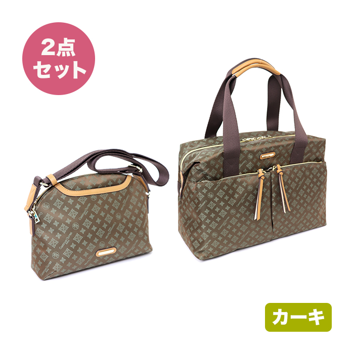 クリスチャン・オリビエ お出かけ応援企画 超お買い得2点セット じゅん