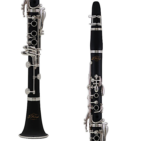 使用3ヶ月 J.Michael バスクラリネット フルセット 初心者・練習用に