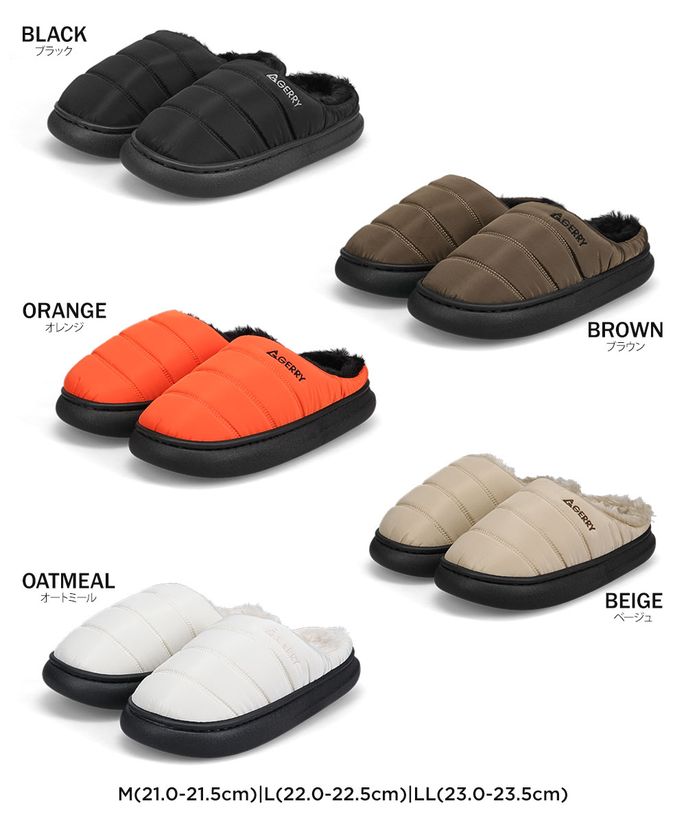 GERRY（ジェリー） サボ サンダル 冬 レディース ボア ムートン 軽量