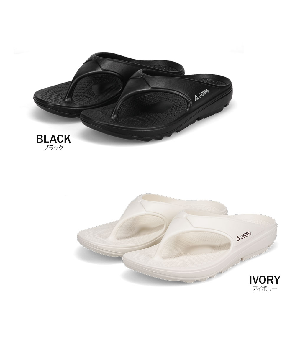GERRY（ジェリー） リカバリーサンダル トングサンダル ビーチサンダル