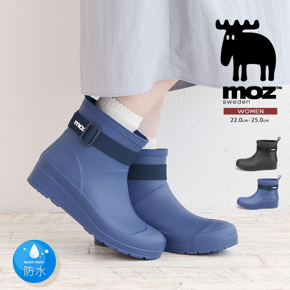 moz（モズ） レインブーツ レディース ショート 防水 長靴 防滑