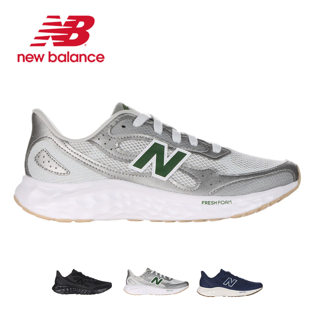 New Balance（ニューバランス） スニーカー メンズ スポーツ グレー