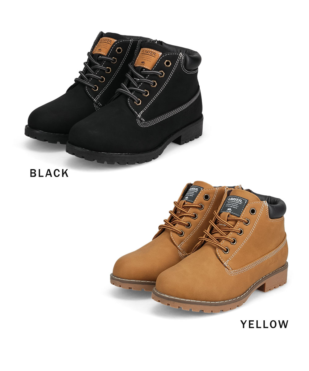 クリフメイヤー ワークブーツ キッズ 防水 ハイカット 子供靴 軽量