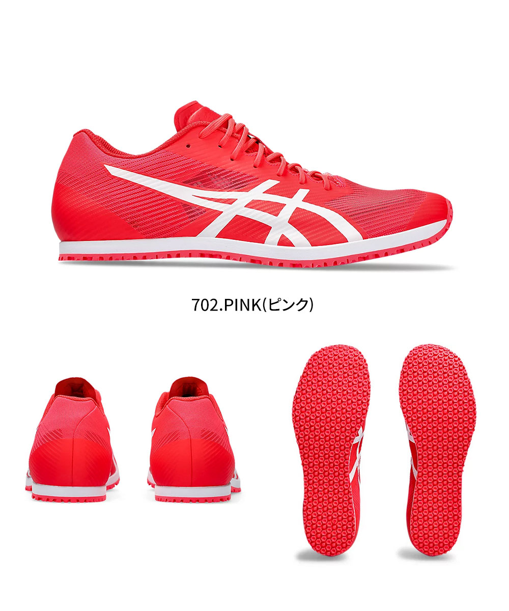 ASICS（アシックス） スニーカー シューズ ユニセックス トレーニング
