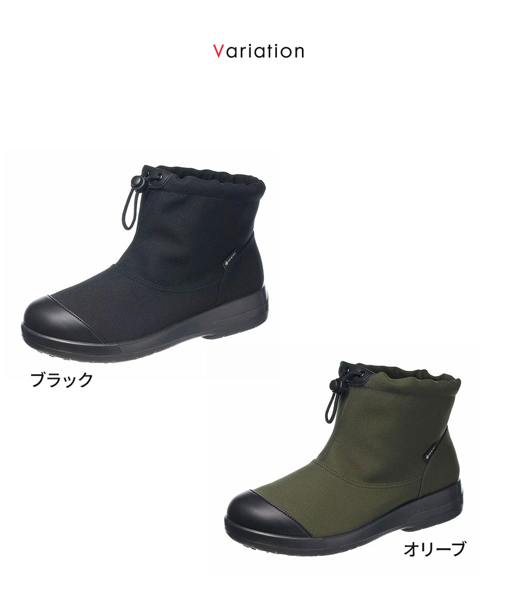 TOP DRY ブーツ レディース 防水 幅広 ゴアテックス ショート レイン