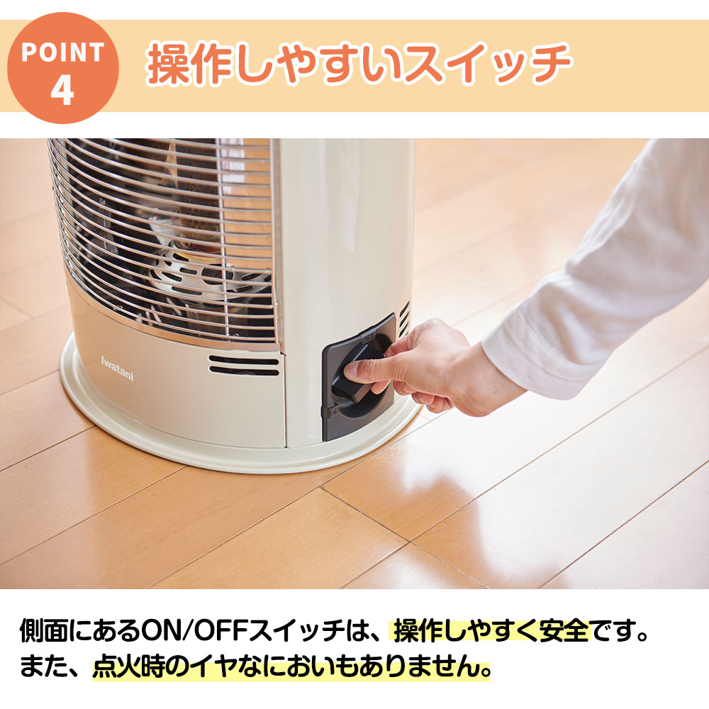 Iwatani（イワタニ） カセットガス ストーブ デカ暖 CB-STV-DKD2 ガス