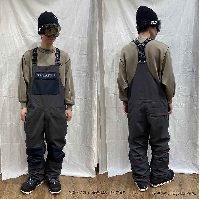 AIRBLASTER エアブラスター Freedom Bib Realtree Original 23-24