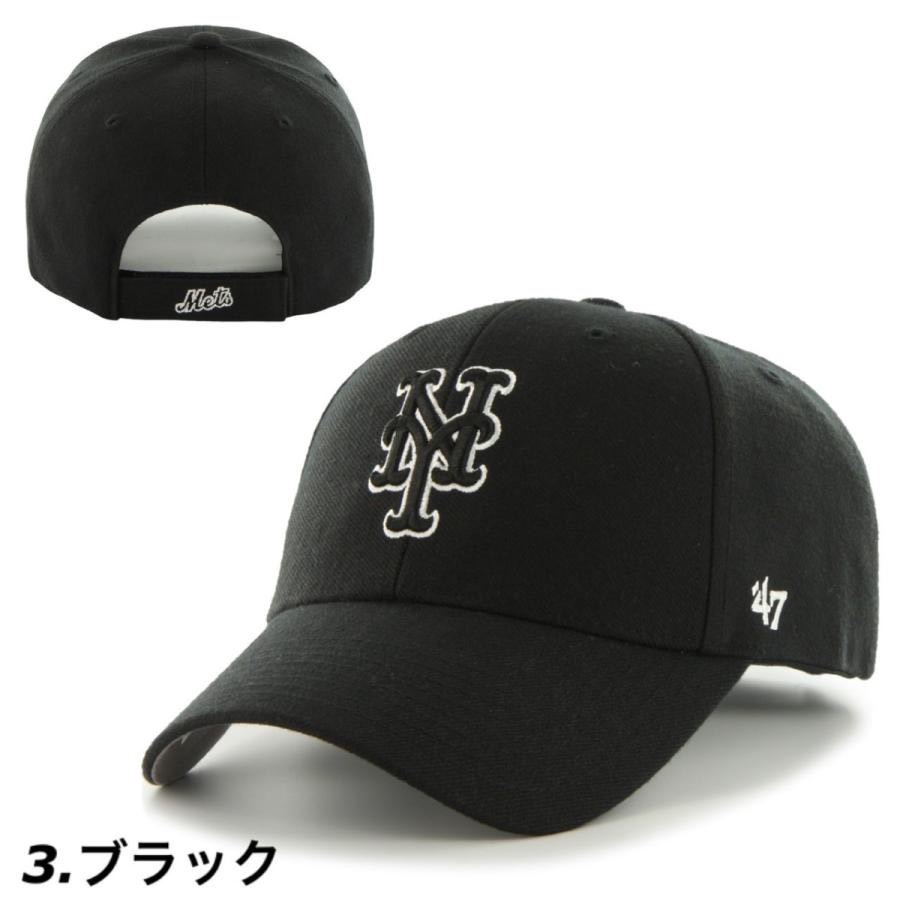 47（フォーティーセブン） ブランド キャップ 帽子 ニューヨーク