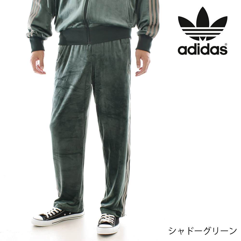 adidas Originals アディダス オリジナルス originals ジャージ