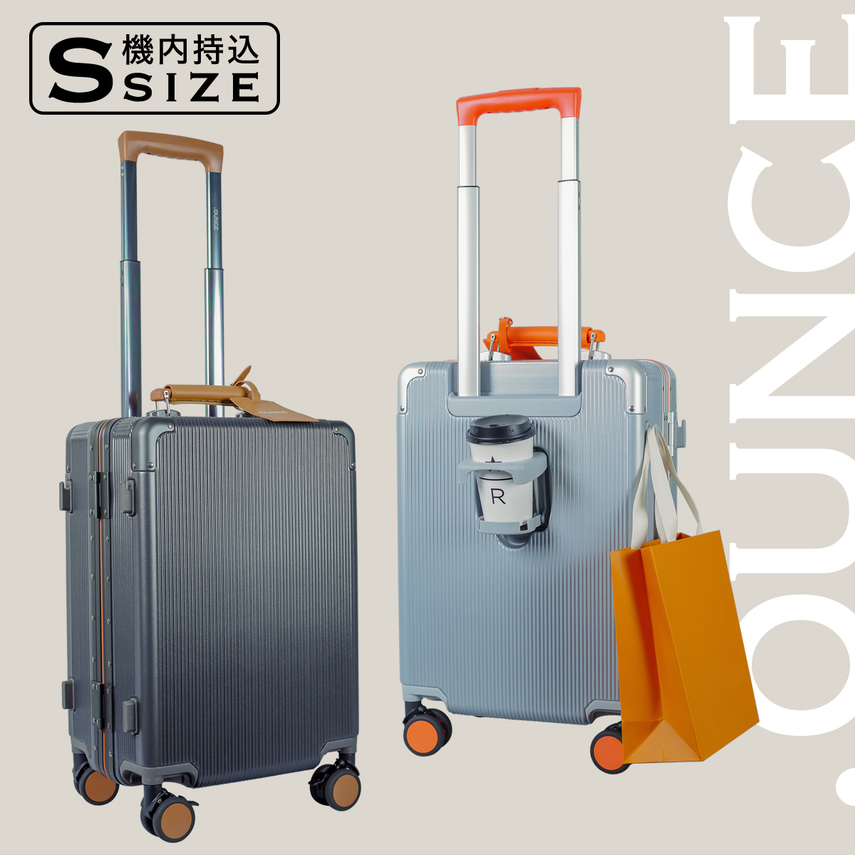 OUNCE（ドットオンス） スーツケース キャリーケース STYLISHJAPAN