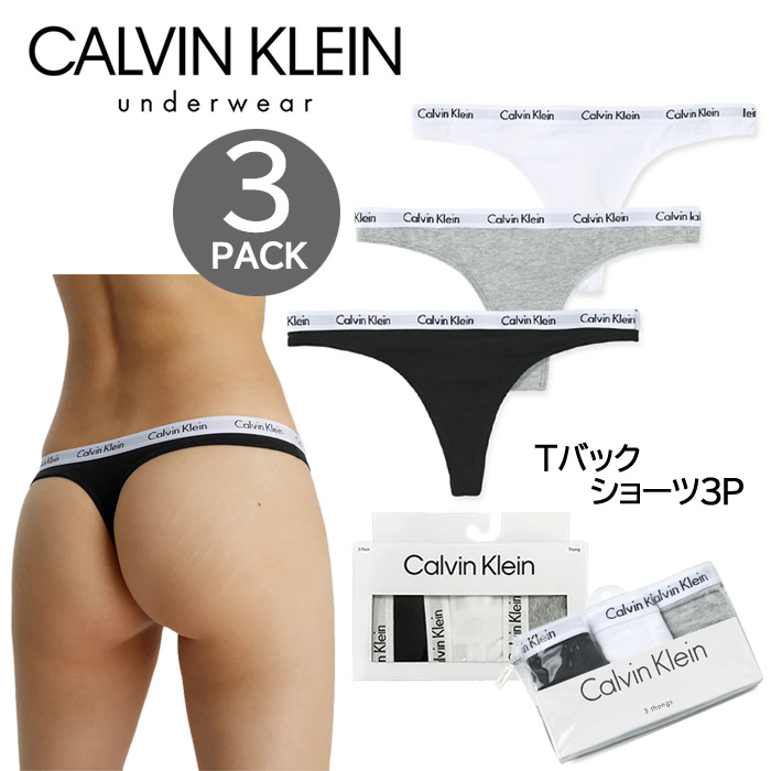 Calvin Klein Underwear 【並行輸入品】カルバンクライン レディース T