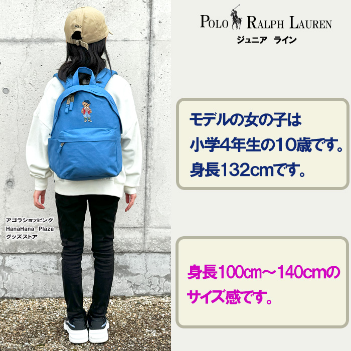 POLO RALPH LAUREN（ポロ・ラルフローレン） 【並行輸入品】ポロ