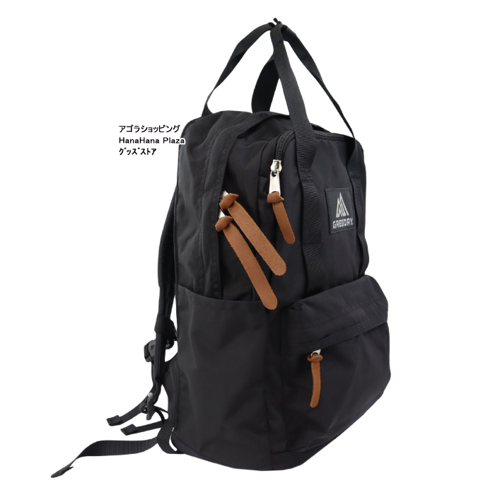 GREGORY（グレゴリー） 【並行輸入品】グレゴリー 103868 1041