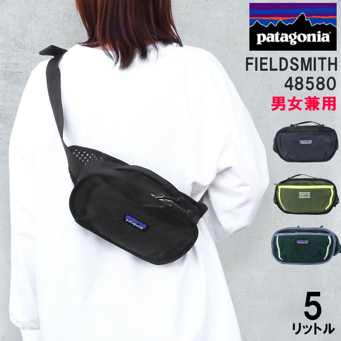 patagonia（パタゴニア） 【並行輸入品】パタゴニア バッグ 48580