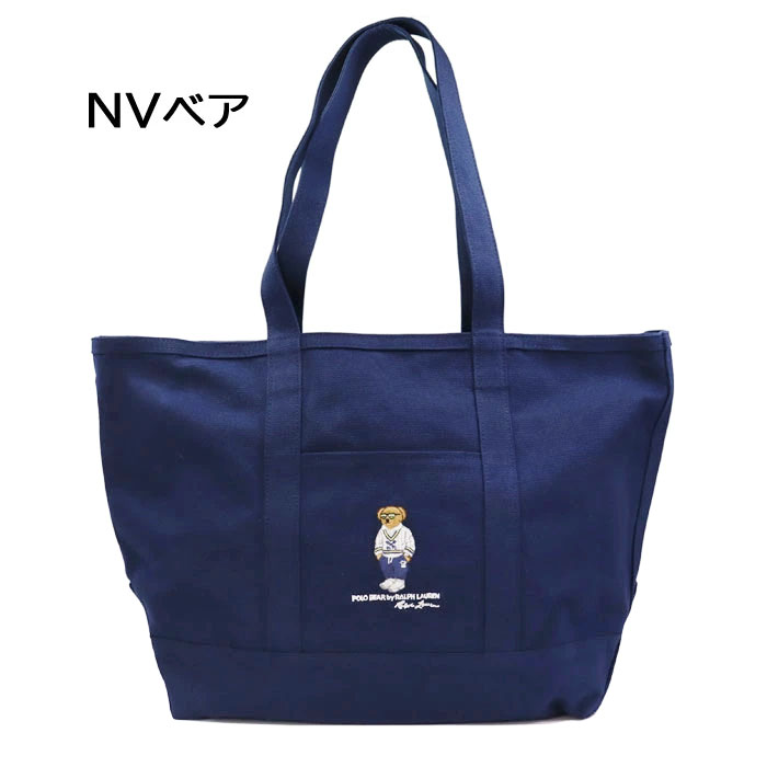 POLO RALPH LAUREN（ポロ・ラルフローレン） 【並行輸入品】ポロ