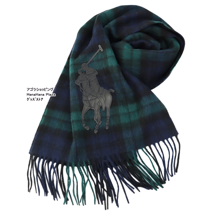 POLO RALPH LAUREN（ポロ・ラルフローレン） 【並行輸入品】ポロ