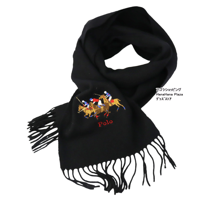 POLO RALPH LAUREN（ポロ・ラルフローレン） 【並行輸入品】ラッピング