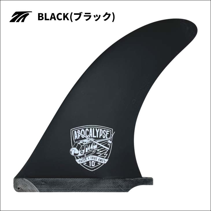 TRUE AMES YATER 7.0 トルゥーエイムス TRUE AMES YATER 7.0 トルゥー