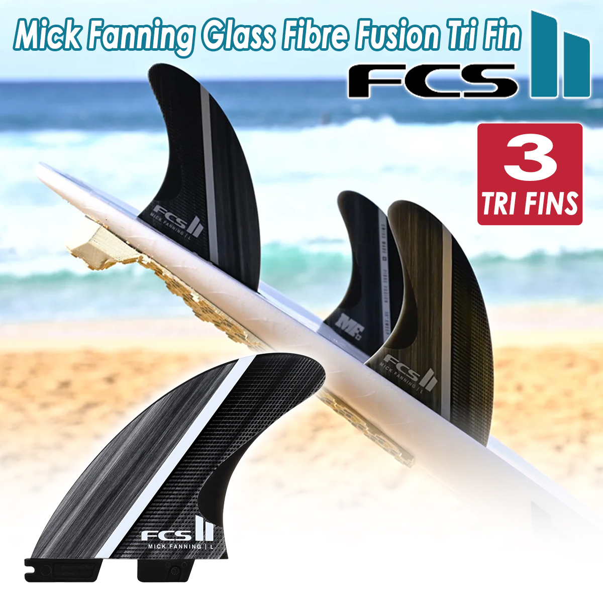 FCS 26 FCS2 フィン MF PGG Tri Fin ミック・ファニング トライフィン