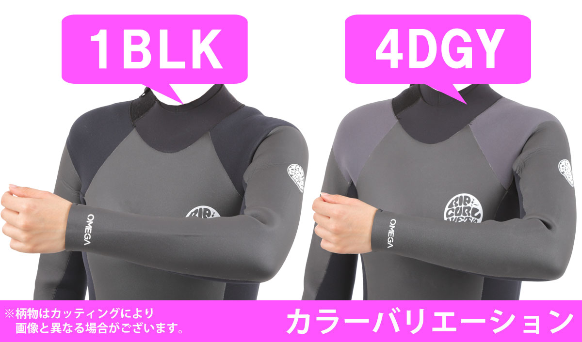 RIP CURL（リップカール） ウェットスーツ セミドライ レディース 22