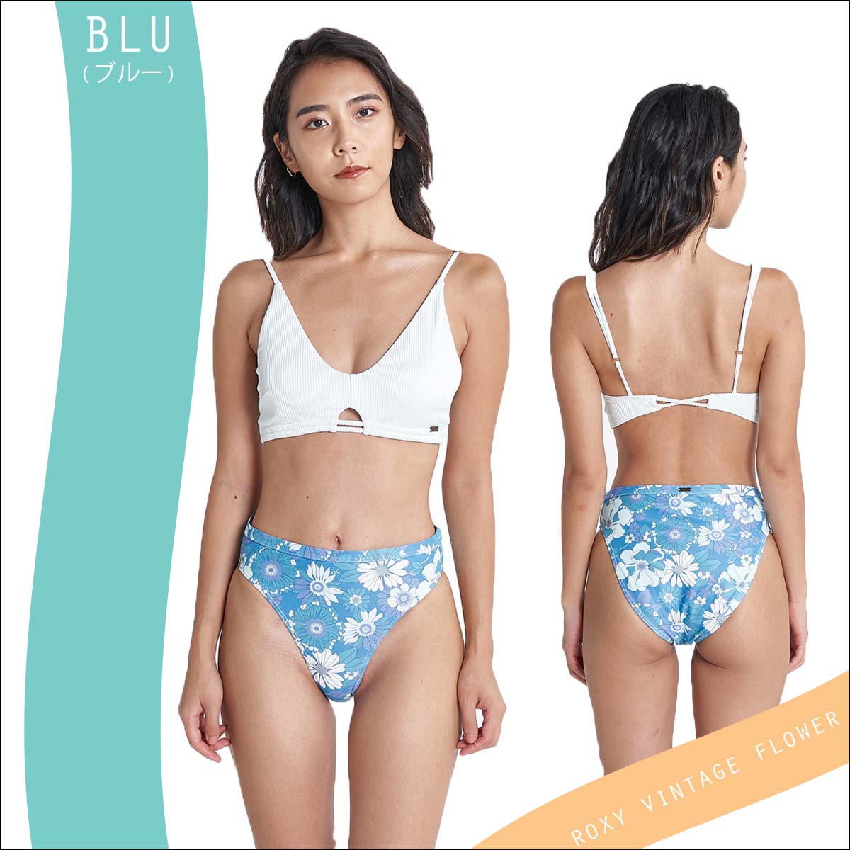 ROXY（ロキシー） 水着 レディース 上下セット 水着セット 23 HS ROXY