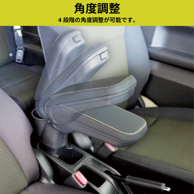 ジムニー専用 アームレスト 小物トレイ ドリンクホルダー 簡単取り付け