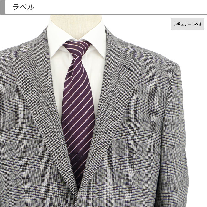 2G7C02-33] ジャケット メンズ レギュラー ビジネス テーラード